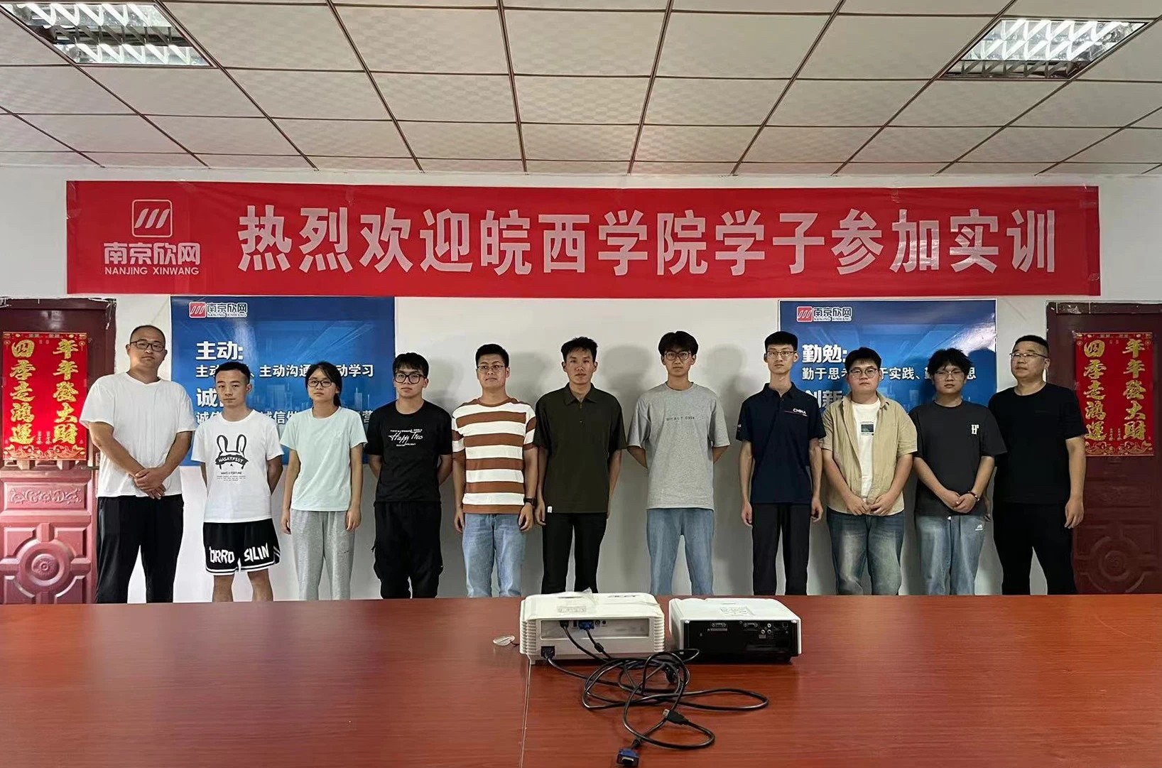 新利体育·(中国)官方网站|新利体育·(中国)官方网站欣网|欣网通信