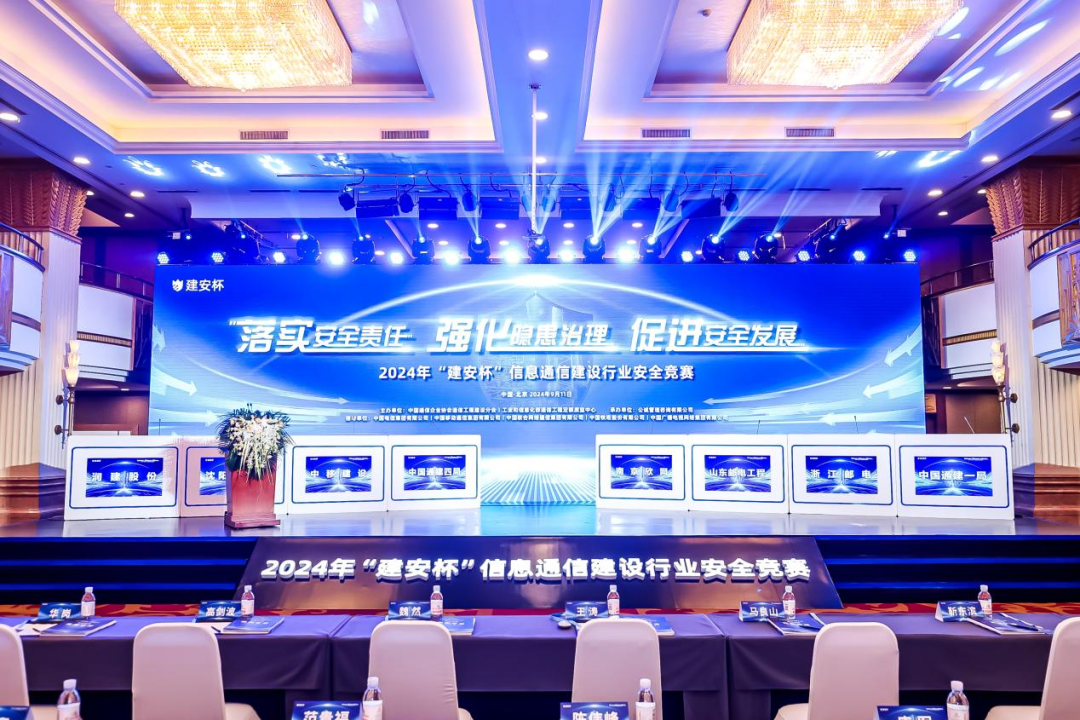 新利体育·(中国)官方网站|新利体育·(中国)官方网站欣网|欣网通信