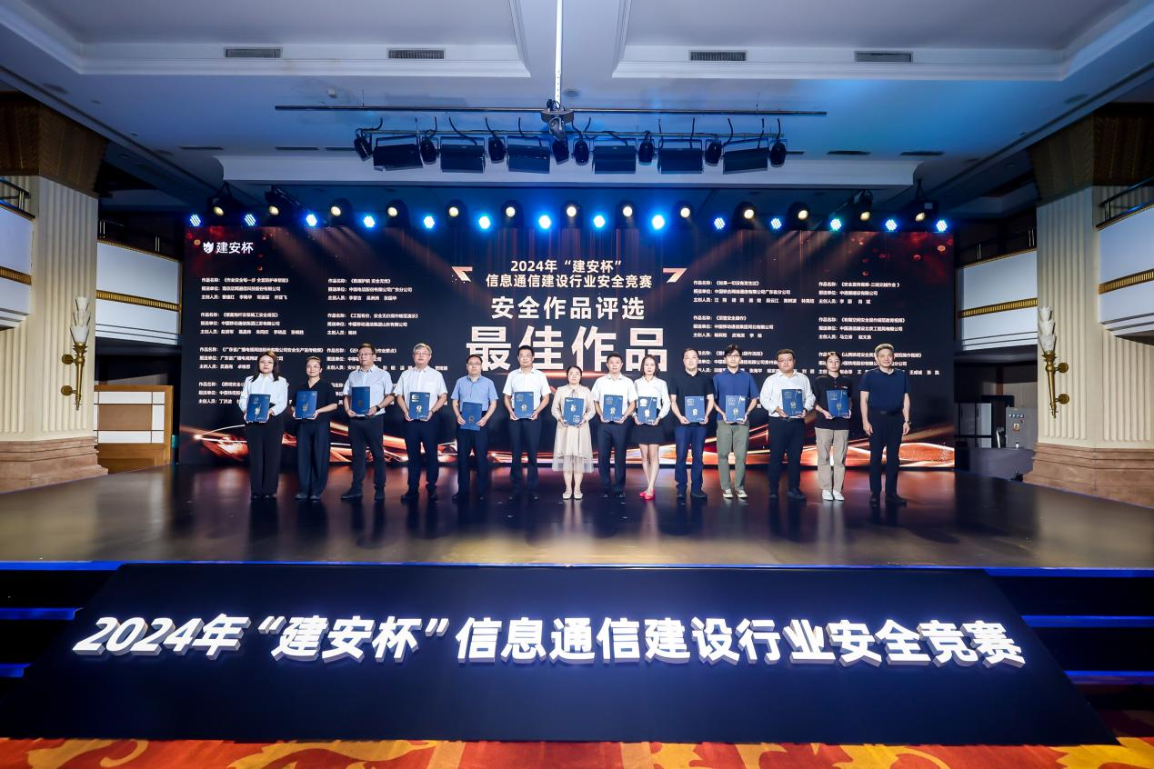 新利体育·(中国)官方网站|新利体育·(中国)官方网站欣网|欣网通信