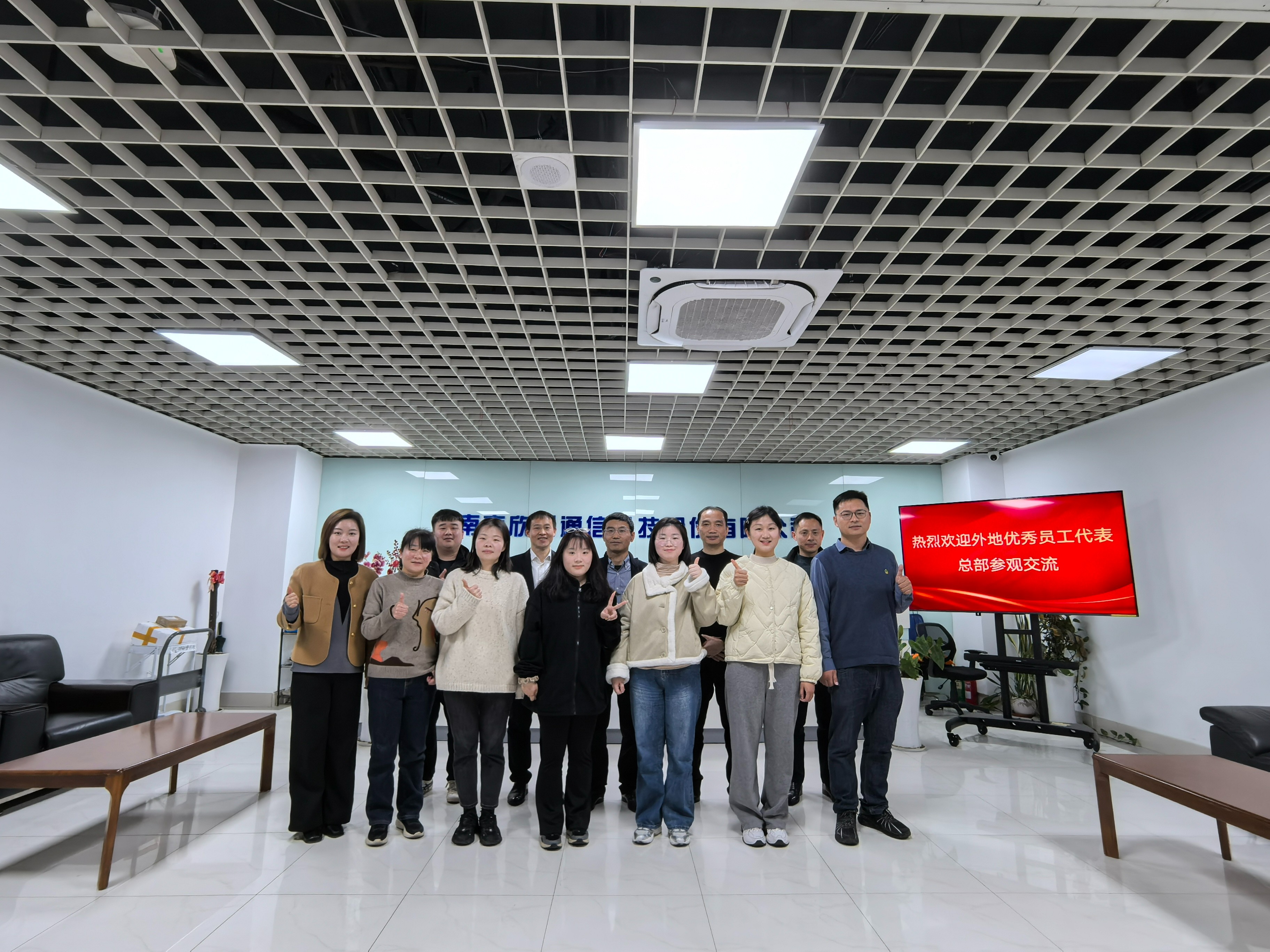 新利体育·(中国)官方网站|新利体育·(中国)官方网站欣网|欣网通信