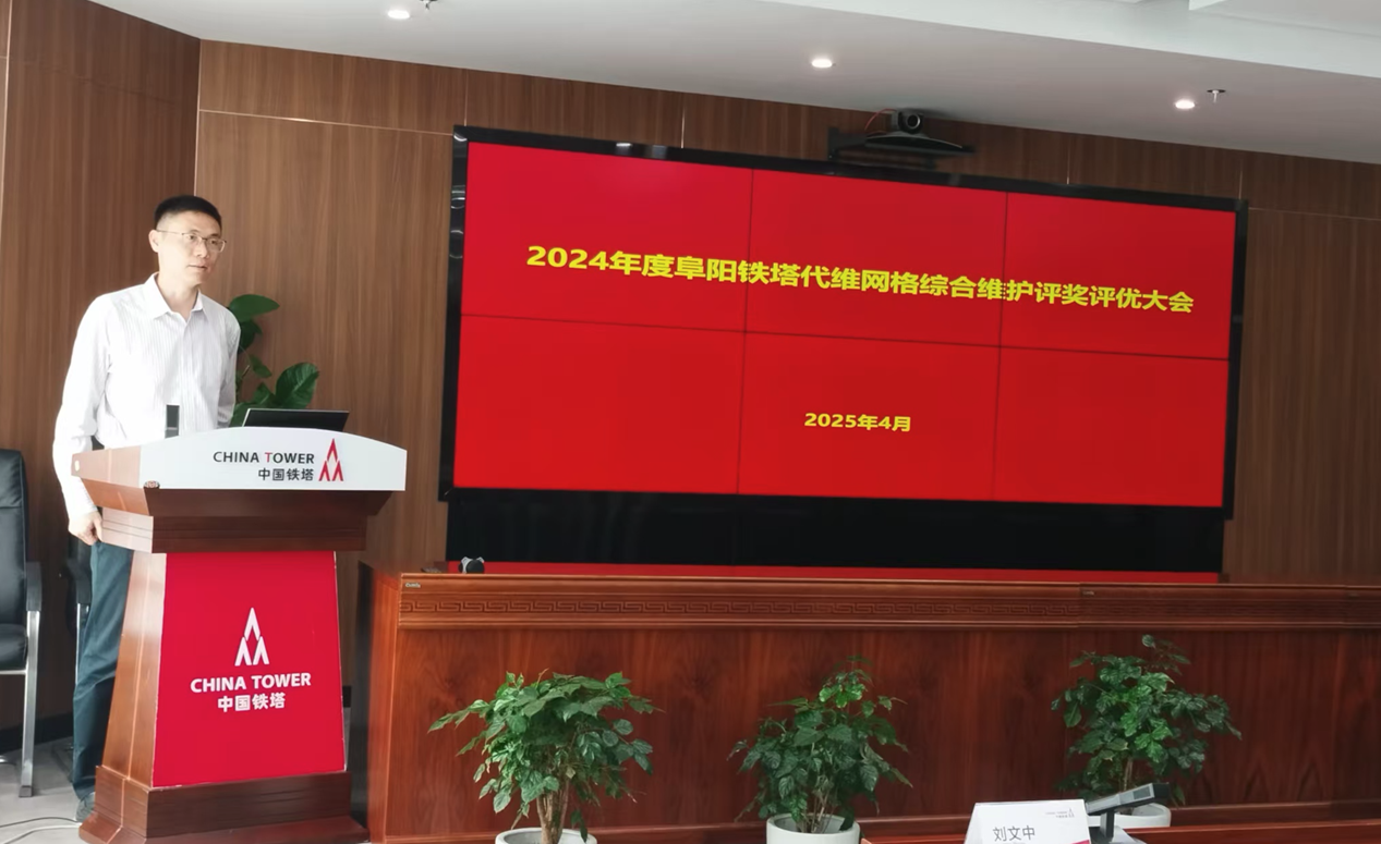 新利体育·(中国)官方网站|新利体育·(中国)官方网站欣网|欣网通信