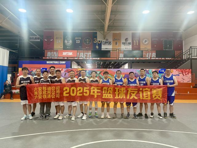 新利体育·(中国)官方网站|新利体育·(中国)官方网站欣网|欣网通信