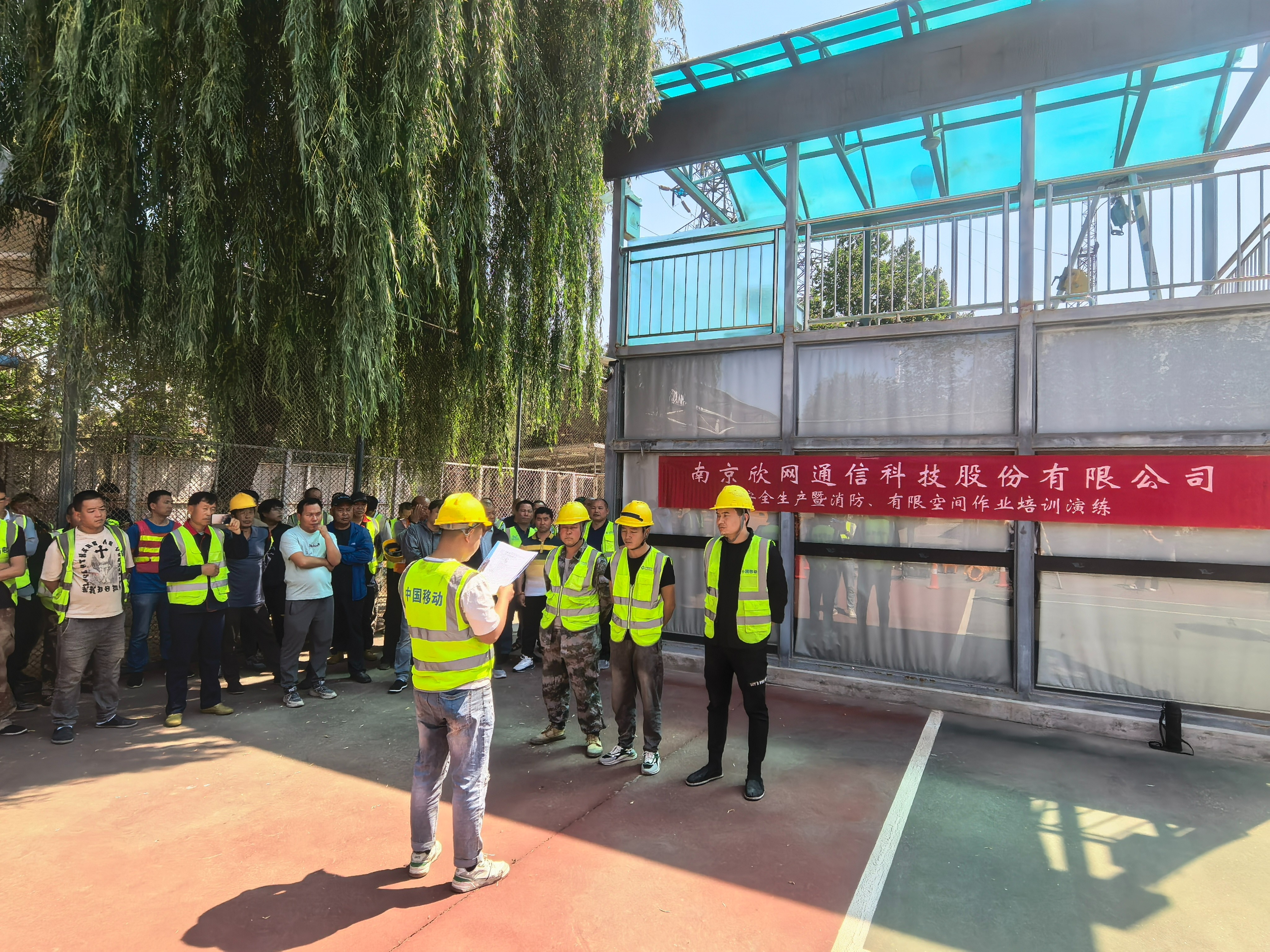 新利体育·(中国)官方网站|新利体育·(中国)官方网站欣网|欣网通信